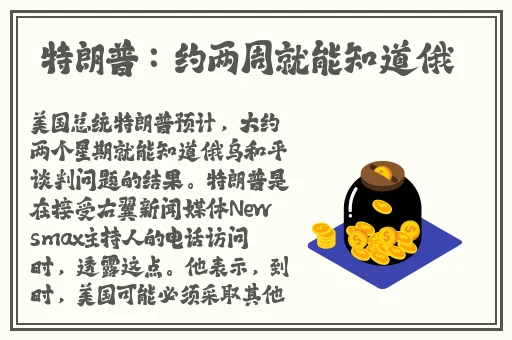 亚洲 欧美 视频 卡通动漫