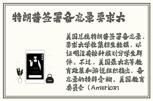 75欧rf射频线