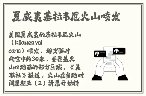麻豆视传媒短视频免费苹果